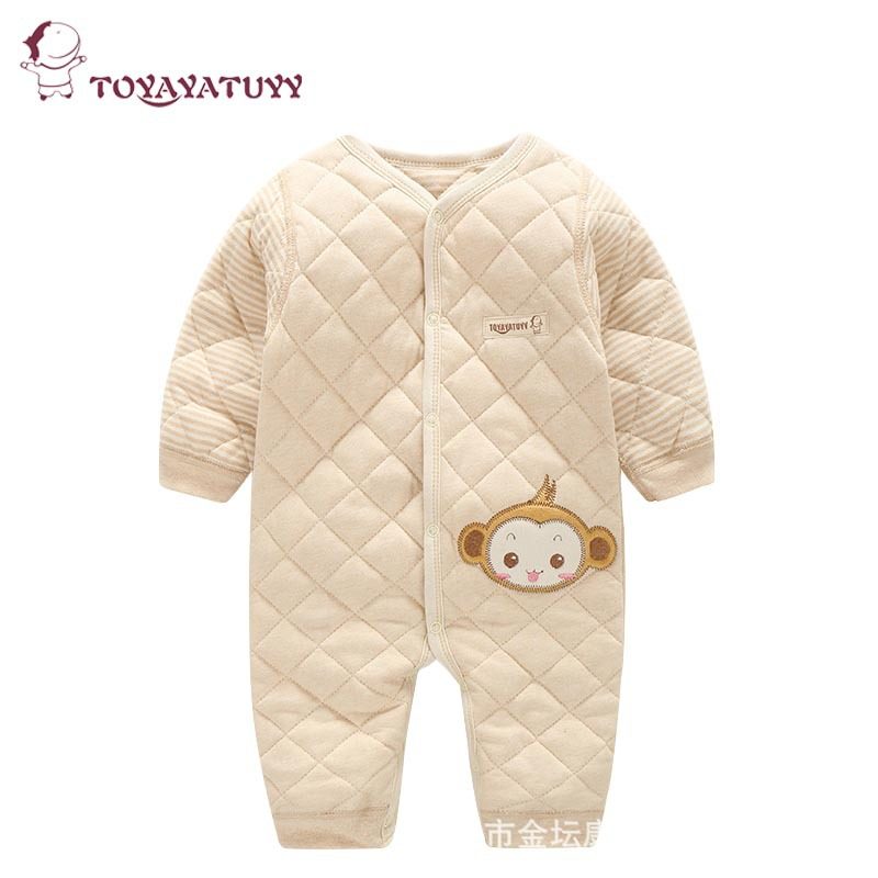 Manteau pour enfant - Ref 2163838 Image 1