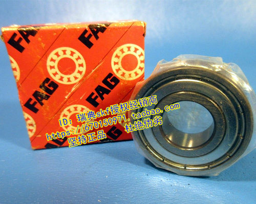 德国FAG进口轴承 原装正品 61921.2ZR.C3 6921-2ZR 105*145*20