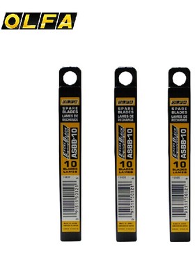 正品OLFA爱利华ASBB-10小型銳黑刃美工刀片黑刀片专用墙纸刀片