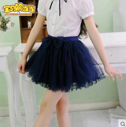 Jupe enfant - Ref 2050103 Image 1