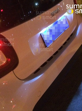 适用于15-19款Smart汽车 车灯改装配件 专车专用LED牌照灯对装