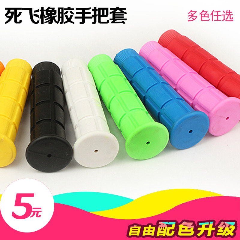 Poignées de vélo - Ref 2346583 Image 1