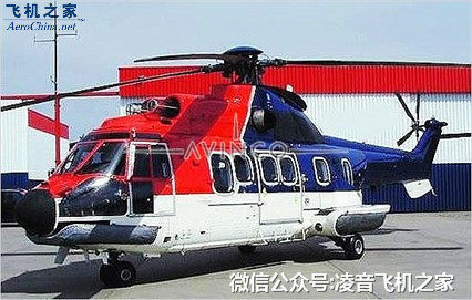 直升机AS332 私人直升机租赁出租价格价格高富帅男神直升机