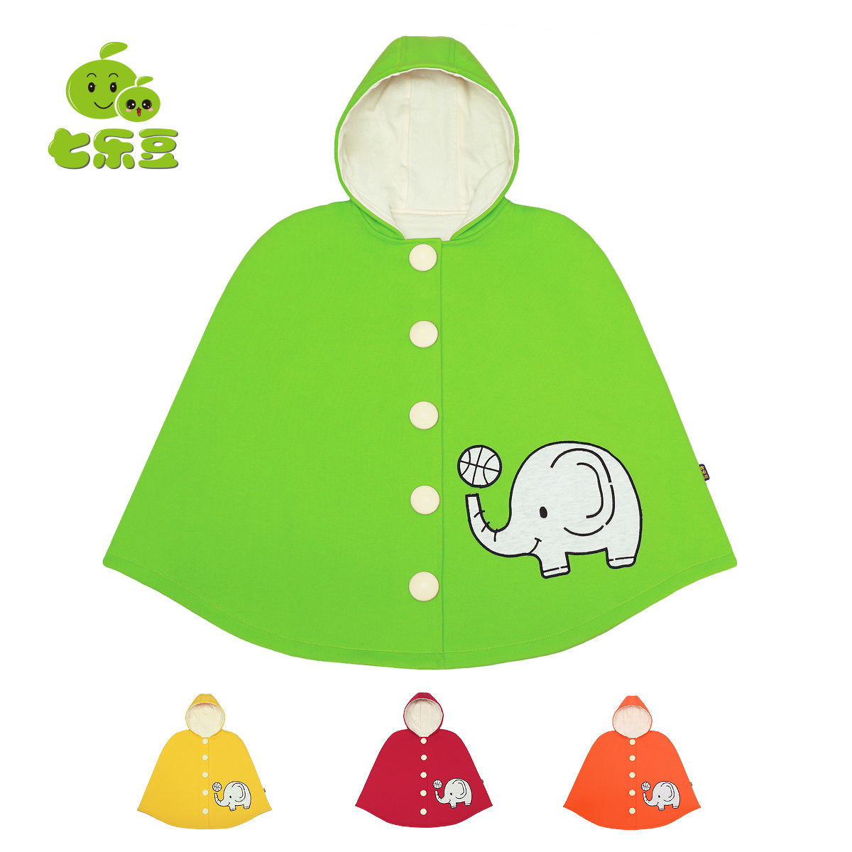 Cape pour enfant - Ref 2154067 Image 1
