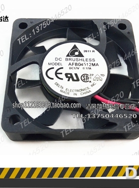 4510 12V AFB04512HA 4.5CM滚珠轴承 散热风扇