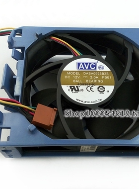 原装HP ML350G6 服务器风扇 DASA0925B2S 511774-001 508110-001