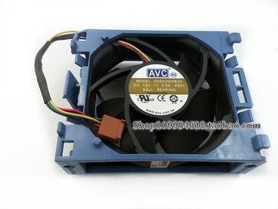 原装HP ML350G6 服务器风扇 DASA0925B2S 511774-001 508110-001