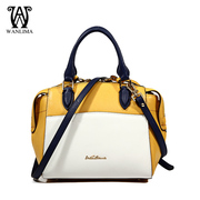 Wanlima/million 2015 fall/winter new products wing color Kraft shopping malls with slung handbag tidal