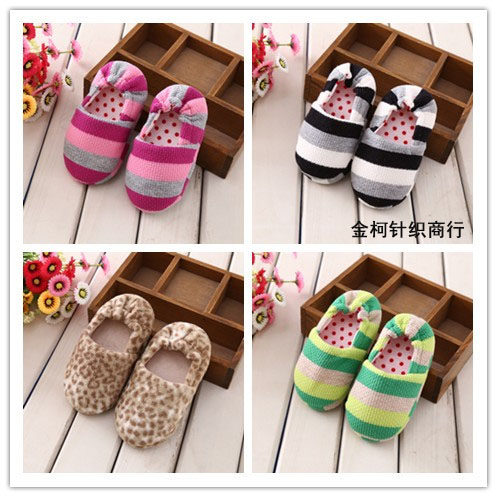 Pantoufles enfants en coton pour Toute saison - Ref 987083 Image 1