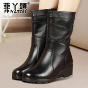 Philippine girl MOM and old leather shoes women warm shoes Martin boots with my mom-in-tube old slip