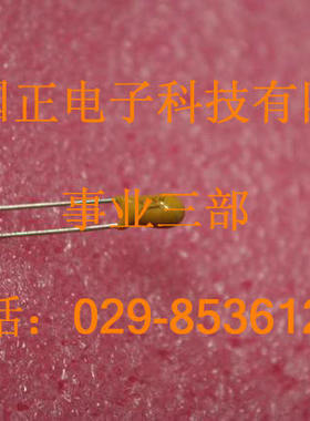 CA42-16V4.7UF-10%  钽电容品种齐全