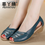 Philippine girl MOM shoes Sandals leather soft soles for Lady sandal wedges size fish mouth old skid shoes in summer