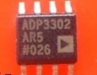 原厂原包ADP3302A ADP3302AR5 ADP3302AR-5