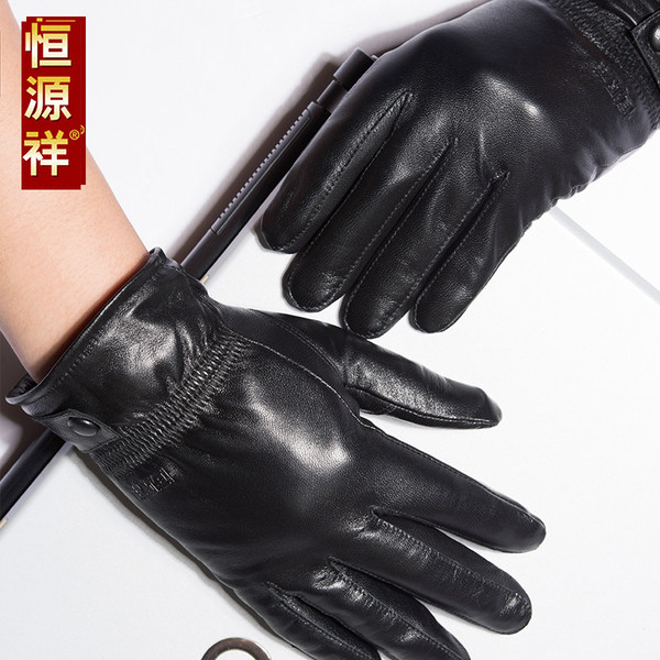 恒源祥 男、女 加绒加厚保暖羊皮手套 ￥48~58（￥128-80）多款可选