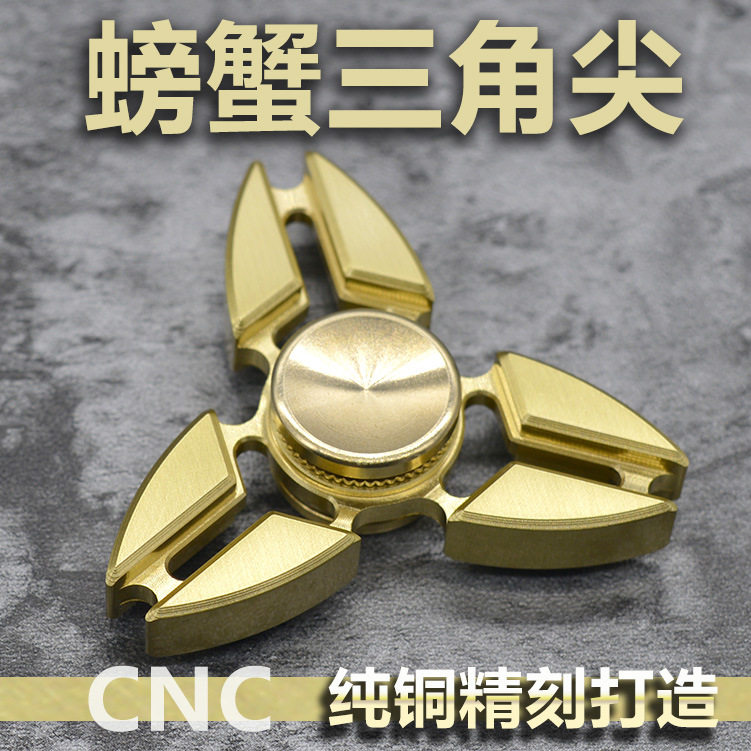 Fidget spinner CIGAS TEAM - Ref 2615420 Image 1