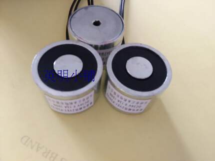 厂家特价供应ZYE1- P25/20微型直流吸盘式电磁铁 DC36V 吸力5公斤