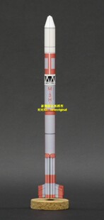 日本航天局 小型商用火箭 防空导弹 地对空导弹 运载火箭模型