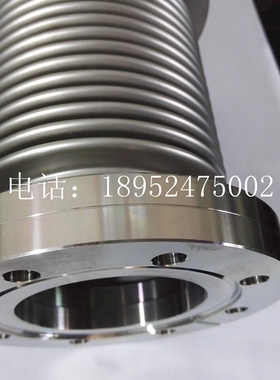 超高真空波纹管/CF波纹管/CF软管/CF16/CF25/CF35/CF50/CF100/100