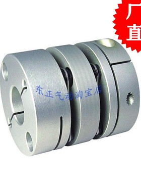 SFC-68W双膜片夹紧型马达伺服电机/丝杆联轴器 外径68长度74.2