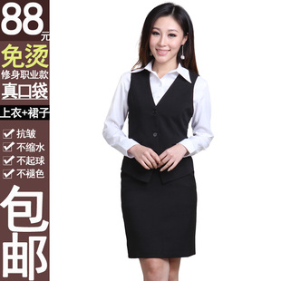 银行女士套装 职业 黑色三扣修身 正装 女工作服 免烫马甲套裙 春款