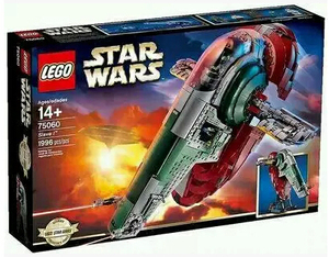 老款儿童益智乐高LEGO 75060 星球大战 UCS 奴隶一号 2015新款