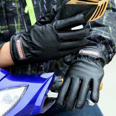Gants pour vélo homme - Ref 2239815 Image 15