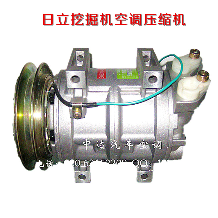 适手于日立挖掘机空调压缩机日立勾机拖头冷气泵空调泵汽车空调 汽车零部件/养护/美容/维保 压缩机及空调部件 原图主图