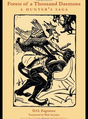 【预售】Forest of a Thousand Daemons: A Hunter's Saga