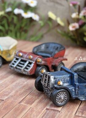 老爷车古董树脂儿童房家居装饰