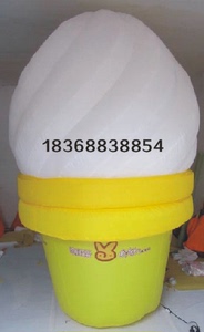 充气冰激凌卡通气模 造型 充气拱门 彩虹门 帐篷 卡通 气模