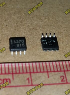 4570 UPC4570G UPC4570 SOP-8 低噪音双运算放大器 全新原装