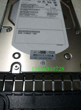 517352-001     516816-B21    450G-SAS-3.5-15K      原装硬盘