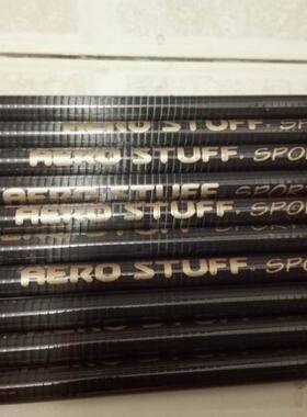 Aerostuff AS sprot 金杆 风筝杆 风筝配件 翻滚风筝配件