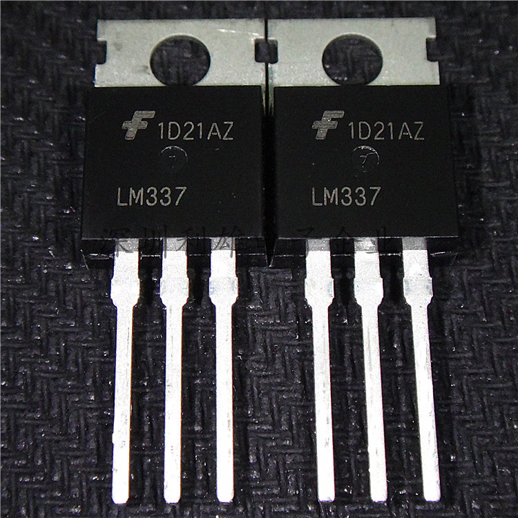 全新 LM337 LM337T TO-220 三端稳压管 现货