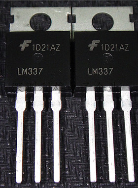 全新 LM337 LM337T TO-220 三端稳压管 现货