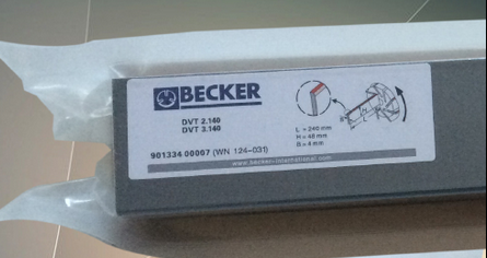 贝克BECKER真空泵碳片D/KVT3.140旋石墨片WN124-031 90133400004