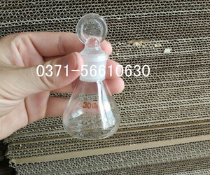 【可开票】厚料具塞三角烧瓶30ml 10ml小型三角瓶三角烧杯无刻度