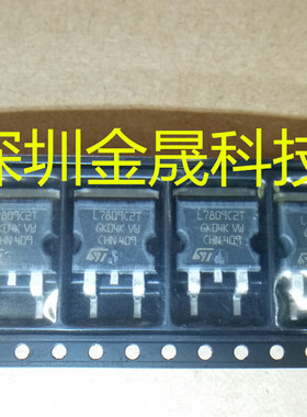 L7809CD2T ST/意法 TO-263 货源稳定 长期现货