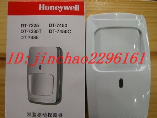 霍尼韦尔Honeywell 双鉴探测器 DT7450C常闭/常开触点DT-8050代替 - 封面