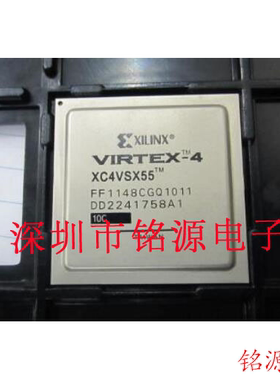 铭源盛 XC4VSX55-12FFG1148I XC4VSX55-12FF1148I BGA1148 芯片