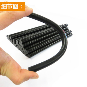 。环保黑色热熔胶棒黑胶条11MM黑色热融胶枪黑胶棒 热熔胶热溶胶