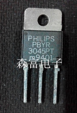 【森富电子】全新原装 PBYR3045PT 质量保证 电子元器件大全 配单