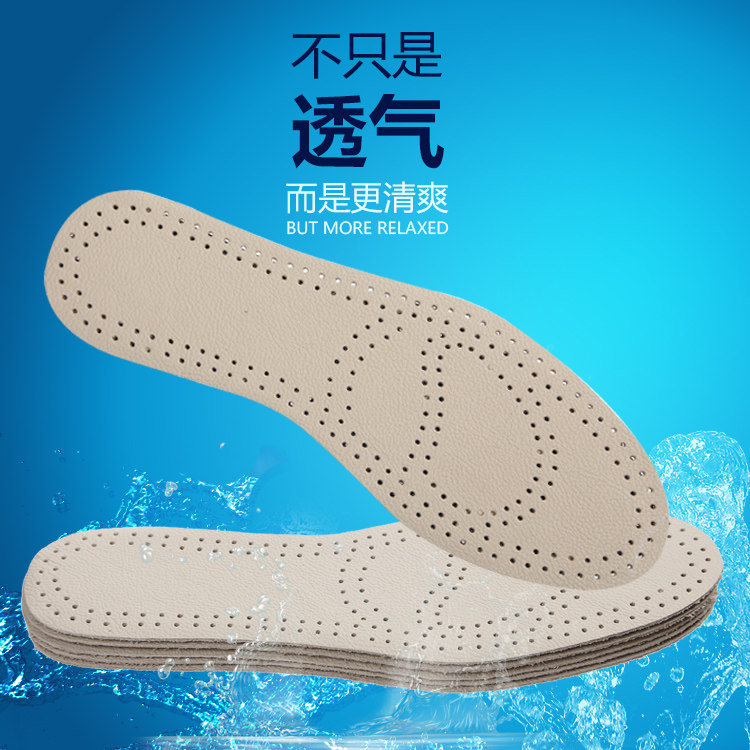 竹利健 春夏秋加厚头层 牛皮革鞋垫 男女士除臭防臭减震透气舒适|msdalam kategori Aksesori/Belt kulit/Hat/Muffler, Kasut dan beg/Aksesori tali pinggang, Kasut aksesori, maka tapak dalam - dari Buy2taobao.com untuk memberikan perkhidmatan ejen Taobao profesional membeli