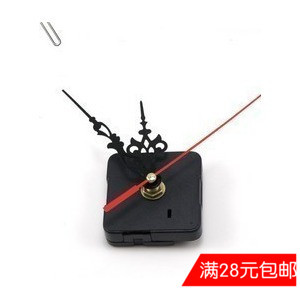 静音扫秒电子钟表芯 裱石英钟挂钟机芯 创意DIY十字绣配件 装