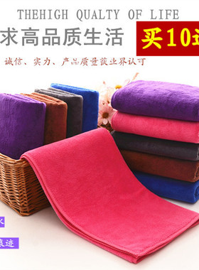 保洁家政毛巾清洁布抹布吸水不掉毛加厚擦玻璃擦桌布ZS2A-018O