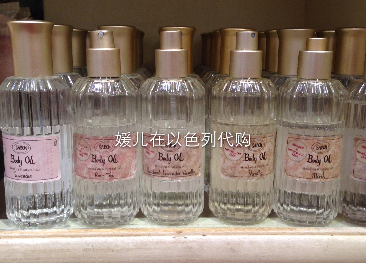 【现货】sabon身体玫瑰精油按摩油  滋养肌肤深层锁水滋润|msdalam kategori Beauty/badan/minyak pati, minyak pati aromaterapi, Minyak Essential - dari Buy2taobao.com untuk memberikan perkhidmatan ejen Taobao profesional membeli