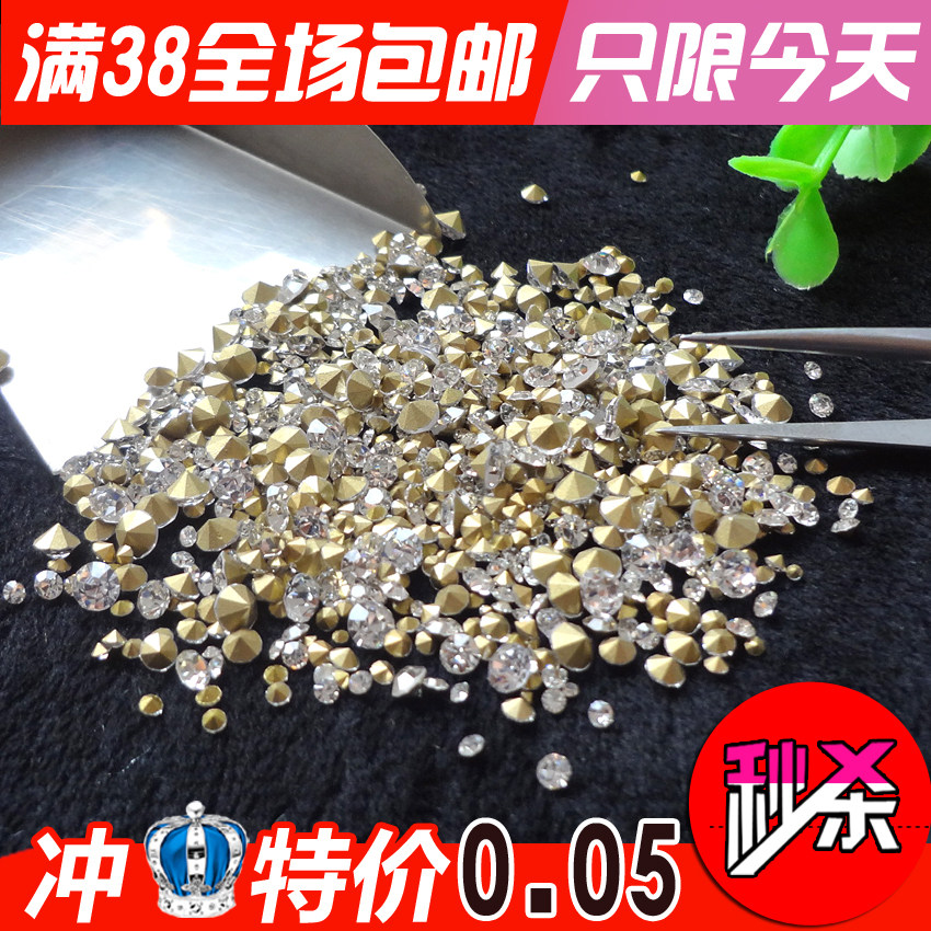 国贸尖底水钻散钻尖底钻1mm白色DIY美甲贴钻发夹发饰耳钉戒补钻
