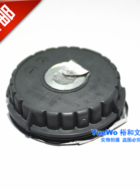 原装正品 trodat 卓达光敏印章替换墨盒 PI42R专用墨盒 红色