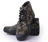 Bottes militaires - Ref 1401649 Image 18