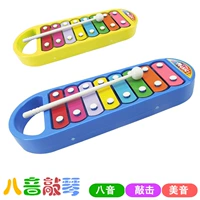 Tay gõ vào đồ chơi đàn piano bán buôn octave xylophone piano câu đố giáo dục sớm âm nhạc trẻ sơ sinh trẻ sơ sinh 1-3 tuổi - Đồ chơi âm nhạc / nhạc cụ Chirldren bộ trống cho bé 